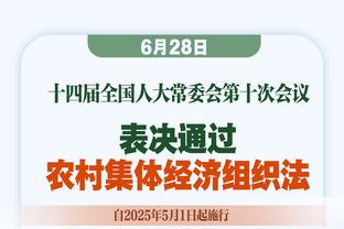 八倍镜浇给！瓦塞尔上半场9中8得到18分1板4助